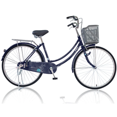 Xe đạp mini Wahama SAKURA 26 inch