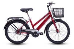 Xe đạp Thống Nhất GN 06-20 (Dành cho trẻ từ 5 - 10 tuổi)
