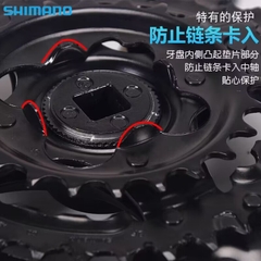 Đùi đĩa xe đạp, giò dĩa xe đạp Shimanô TY301 chính hãng 42-48 răng