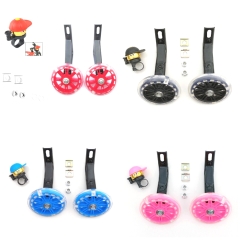 Bánh phụ xe đạp trẻ em có đèn LED sáng (gồm cả bộ 2 bánh + chân sắt + tặng kèm chuông xe)