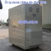 ỔN ÁP STANDA 150KVA CHÍNH HÃNG