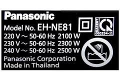 Máy sấy tóc Panasonic EH-NE81-K645