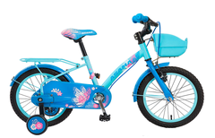 Xe đạp trẻ em 3 bánh Asama KZB-1601 (dành cho bé tập đi cao từ 1m đến 1m2)