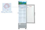 Tủ mát Sanaky 200 lít TM.VH258KL