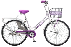 Xe đạp trẻ em Asama Essence CLD-PU24 với Khung thép chịu lực, cỡ bánh 24 inch