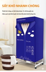 Tủ sấy quần áo loại 2 tầng màu xanh cao cấp (Bảo hành 12 tháng)
