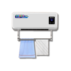 Máy Sưởi Gốm Ceramic Treo Tường Dùng Cho Nhà Tắm, Phòng Ngủ, Không Gây Khô Da - BH 24 Tháng