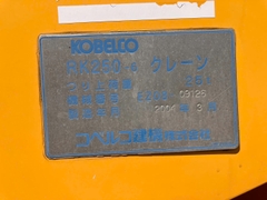 Xe cẩu bánh lốp 25 tấn Kobelco RK250-6 (2004) nhập khẩu từ Nhật Bản