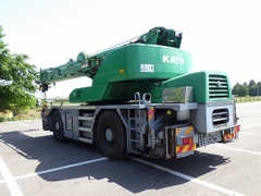 Xe cẩu bánh lốp 25 tấn Kato KR25H-V7 (2012) nhập khẩu từ Nhật Bản