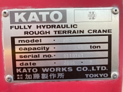Xe cẩu bánh lốp 65 tấn Kato KR65H (2006) nhập khẩu từ Nhật Bản