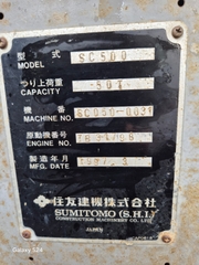 Xe cẩu bánh xích 50 tấn Sumitomo SC500 (1997) nhập khẩu từ Hàn Quốc