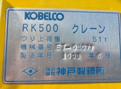 Xe cẩu bánh lốp 51 tấn Kobelco RK500 (1998) nhập khẩu từ Nhật Bản