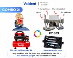 Combo21: Máy nha khoa mini+máy nén khí+Phantom gắn ghế răng+bộ tay khoan 2 nhanh và 1 chậm