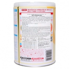 Sữa Meiji số 0 800g (0 - 1 tuổi)