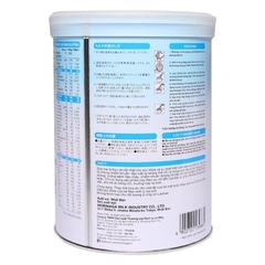Sữa Morinaga Hagukumi số 1 850g (0 - 6 tháng)