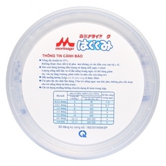Sữa Morinaga Hagukumi số 1 850g (0 - 6 tháng)