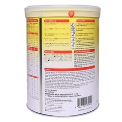Sữa Morinaga Chimil số 2 850g (6 - 36 tháng tuổi)