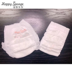 Bỉm Happy Sponge tã quần size 2XL