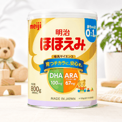 Sữa Meiji số 0 nội địa Nhật 800g (0-1 tuổi) - Hỗ trợ phát triển toàn diện
