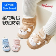 Giày cừu QCCC cho bé từ 6 tháng tuổi siêu ấm