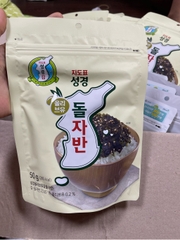 Ăn dặm - Rong biển vụn ăn liền vị Olive Sung Gyung túi 70g