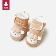 Giày cừu QCCC cho bé từ 6 tháng tuổi siêu ấm