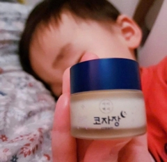 Kem bôi thảo dược chống nghẹt mũi Kojajang cho bé Hàn Quốc 0m+ 20gr