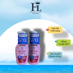 Nước Rửa Bình Arau Baby Nhật Bản (CHAI)