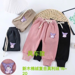 Quần nhung lót nỉ size nhí X.47