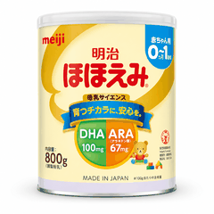 Sữa Meiji số 0 nội địa Nhật 800g (0-1 tuổi) - Hỗ trợ phát triển toàn diện