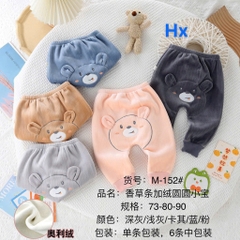 Quần nỉ nhung mông thú đẹp cho bé tư sơ sinh