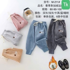 Quần nhung MIDYUR nỉ siêu ấm mềm cho bé