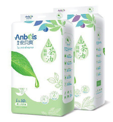 Bỉm Anbeis - Bỉm Quần hữu cơ cao cấp size XXXL( 42 miếng)
