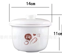 Thố sứ dự phòng nồi nấu cháo Bear 0.8l , nồi nấu cháo chậm