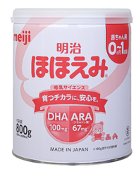 Sữa Meiji số 0 nội địa Nhật 800g (0-1 tuổi) - Hỗ trợ phát triển toàn diện