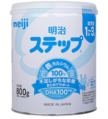Sữa Meiji nội địa Nhật số 1-3 vỏ xanh mẫu mới nắp kẻ ngang (lon 800g)