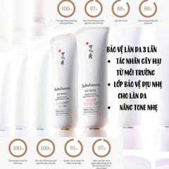 [ Up 50ml ] Kem Chống nắng trắng da sulwhasoo Brightening uv protector