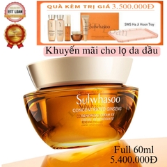 [ Mẫu Mới Full 60ML ] set Kem nhân sâm sulwhasoo chống nhăn chống lão hóa tái sinh da