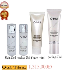 Kem dưỡng trắng da làm mờ thâm sạm da chống lão hóa OHUI Extreme White Cream Snow vitamin full 50ml