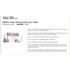Sét dưỡng căng mịn da dành cho da dầu mụn cấp nước hạ nhiệt mùa hè chống nhăn Su:m37 Water-full