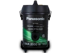 Máy hút bụi công nghiệp Panasonic MC-YL669GN49