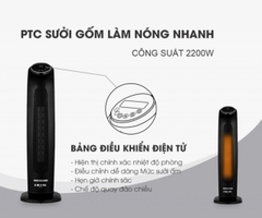 Máy sưởi gốm KIDOSU KD-MS99