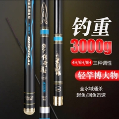 CẦN HUYỀN THOẠI RỒNG ĐEN 8H