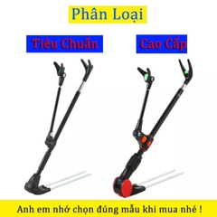 Chống Cần Câu Cá, Câu Đài
