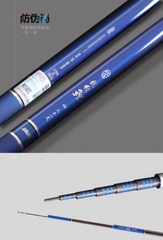 CẦN TAY HUA XANH DƯƠNG- 1 Lóng phụ  - 1 túi vải bảo vệ