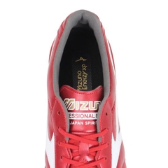 Mizuno Morelia Sala Elite Japan TF Red Ruby Q1GB250260