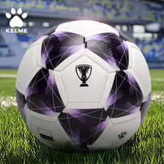 Quả Bóng Đá Kelme AFC Champion League Elite AFC25QU5000E