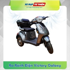 Xe Ba Bánh Điện Victory Galaxy