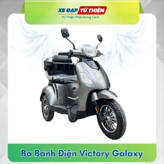 Xe Ba Bánh Điện Victory Galaxy