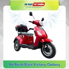 Xe Ba Bánh Điện Victory Galaxy